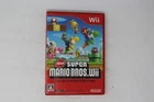 New Super Mario Bros. Wii Nintendo Wii JPN (Region Locked)