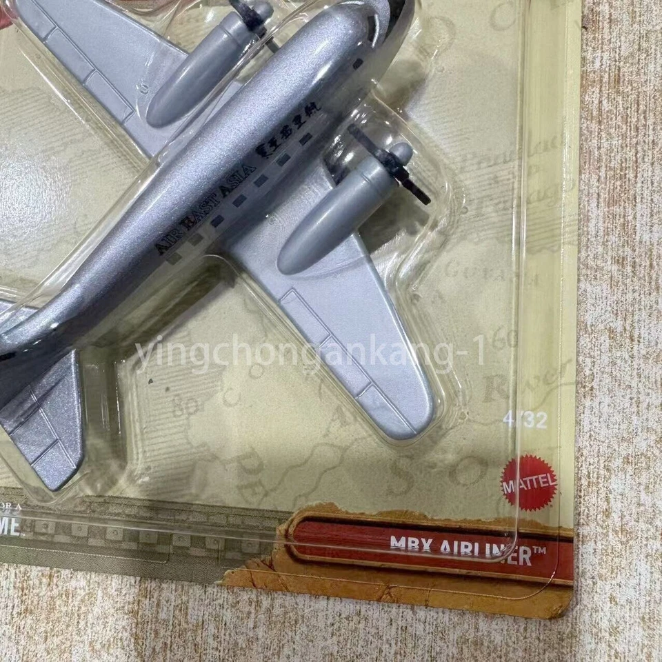 Matchbox Sky Busters Indiana Jones MBX AIRLINER AIR EAST ASIA 2025 - Image 2 of 4