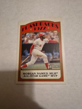 AL KALINE 2021 TOPPS HERITAGE FLASHBACK A.L. EAST DIVISION #BFB-AK FREE SHIP