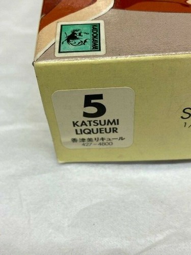 Kit Modellismo PVC Silent Mobius 1/8 Giappone NUOVO Liquore Katsumi RARO - Foto 3 di 5