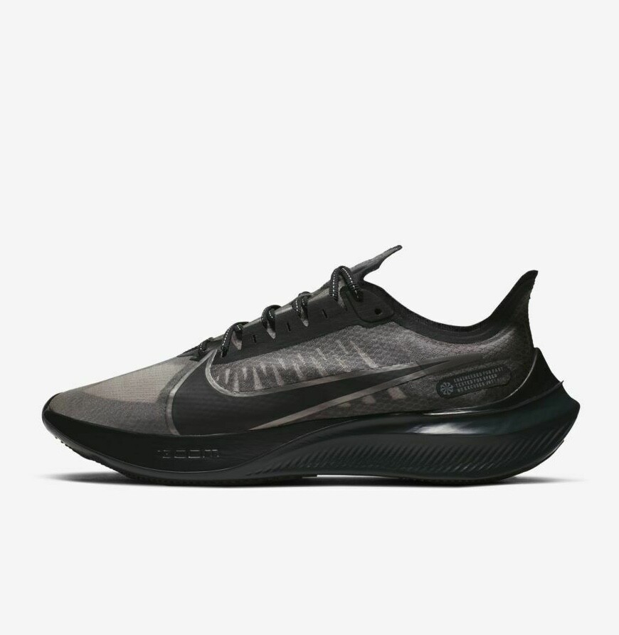 nike zoom gravity mens