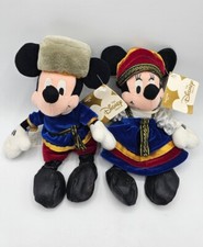 Disney Globe Trotting Russian Mickey and Minnie Mouse Bean Bag 8"...NEW