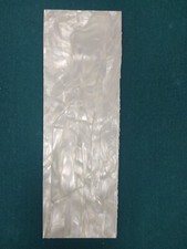 Vintage 1950s Pattern Cellulose Nitrate Guita...