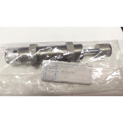 One New Buffer For FUJI SEIKI FA-2725FB-C Free Shipping