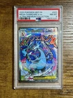 2025 Pokemon—Mega Charizard X EX #023 Mega Evolution—Black Star Promo PSA 8