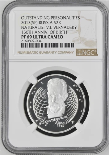 2013 Russia Silver 2 Roubles NATURALIST V.I. VERNADSKY NGC PF 69