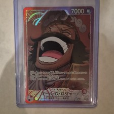 Bandai One Piece CCG Gol D. Roger Foil Leader OP13-003 7000 Power 5 Cost
