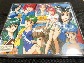 Sega Saturn Soft Tokimeki Memorial Special Edition