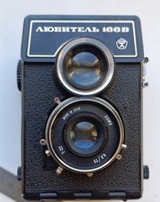 Lubitel 166 B Medium Format Film Camera Vintage USSR ,good Works Condition