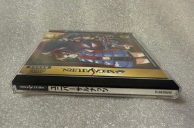 Sega Saturn Universal Nuts SS Soft NUTS SEGA with obi