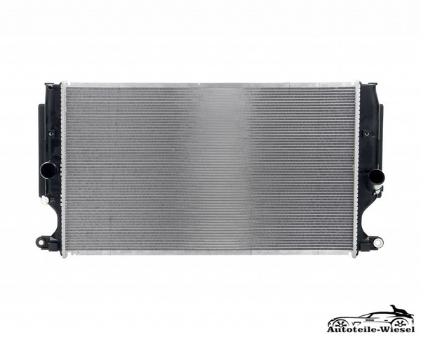 MotorküHlung KüHler FüR Toyota Verso Van Corolla Stufenheck Auris 06-18-image
