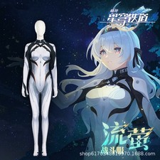 Honkai: Star Rail Firefly Battle Dress Up Outfit With Accessories Full Set New