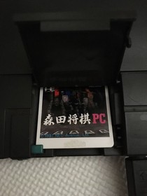 PC Engine Morita Shogi PCNEC Avenue HU Card Hu Card NECavenue Shogi Commercial