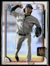 2015 Bowman Chrome Refractor Prospect #BCP78 Marcos Molina Mets 83/499
