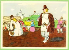 A.Kanevsky 1960 Russian p/card The Tale of the Priest and of His Workman Balda