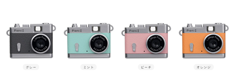 コレクター向けカメラ 3 台. 2 TLRs, 1 bakerlite toy PIENIFLEX - A twin-lens reflex toy digital camera that