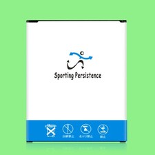 High Grade 4420mAh Substitutable Spare Battery f Samsung Galaxy On7 SM-G6000H