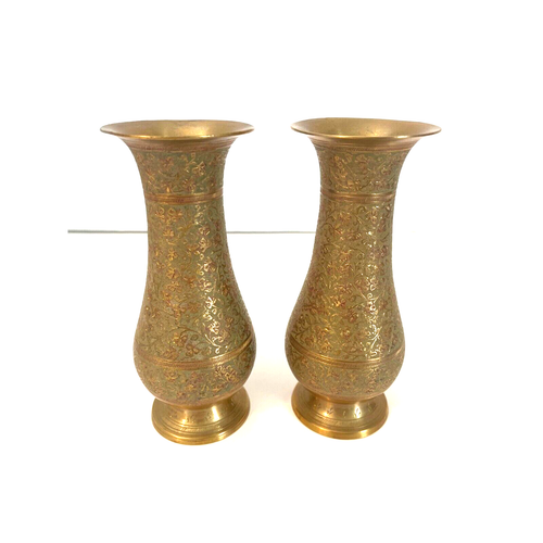 Vintage Middle Eastern Brass Etched Vases eBay