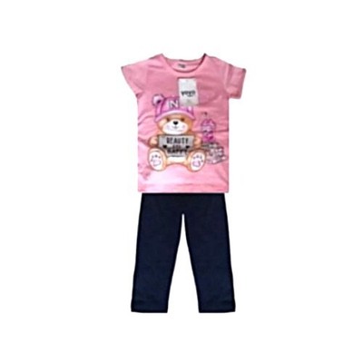 Ensemble 2 pièces en coton - Beige/nounours - ENFANT | H&M BE