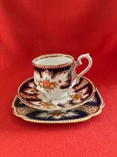 c 1929 Royal Albert (Crown China) "Royalty" tea trio #2 Imari pattern #8300