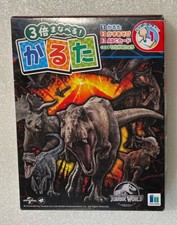 Jurassic World Karuta Japanese Card Game Showa Sealed