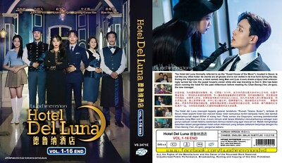 KOREAN DRAMA~Hotel Del Luna(1-16End)English subtitle&All region