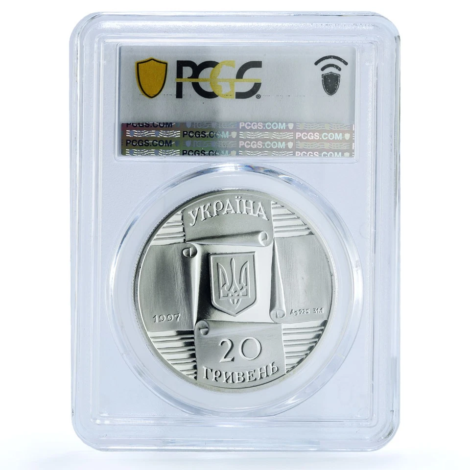 Ukraine 20 hryvnias Kyiv Futures Market KM-57 PR 70 PCGS silver coin 1997 - Image 4 of 4