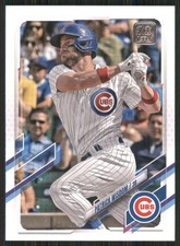 2021 Topps Update #US316 Patrick Wisdom Chicago Cubs 52372