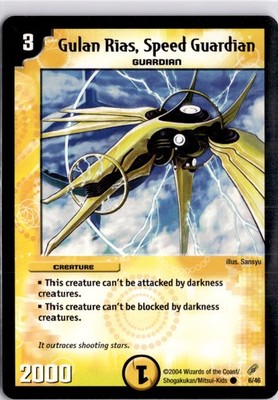 Duel Masters DM04 6/46 Gulan Rias, Speed Guardian Shadowclash of Blinding Night