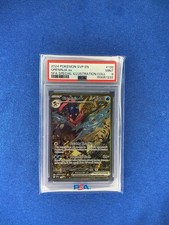 Greninja ex 132 Sv: Scarlet & Violet Promo Cards Holo for sale