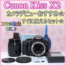 Canon Kiss X2 Digital SLR Camera with 35-80mm Lens and Smartphone Adapter