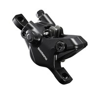 Shimano BR-MT410 Deore Bremssattel, 2 Kolben, Postmount, Vr Oder Hr, Schwarz