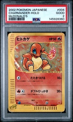 2002 POKEMON JAPANESE MCDONALD'S #004 CHARMANDER-HOLO PSA 2 | eBay