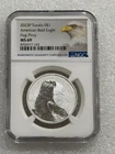 2023 Tuvalu American Bald Eagle ~~ 1 oz .999 Silver Coin  NGC MS 69 ~ Flag Privy
