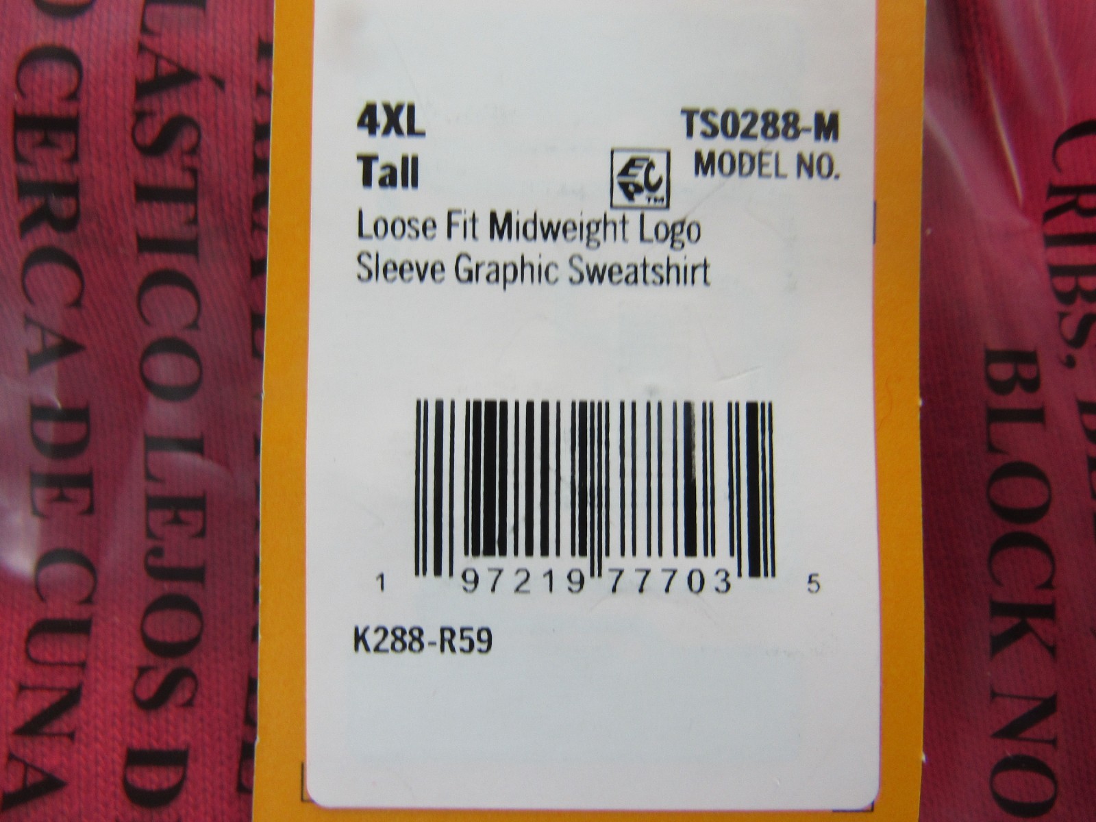 NWT BIG MEN'S 4X-LARGE TALL 4XLT CARHARTT LOOSE FIT GRAPHIC HOODIE SWEATSHIRT thumbnail 2