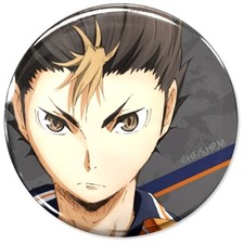 Yu Nishinoya Haikyu!! Taste Ver.1.0 Japan C248