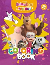 Masha and the Bear. Coloring book: Friends edition