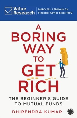 A Boring Way To Get Rich by Dhirendra Kumar PAPERBACK 9789353451776