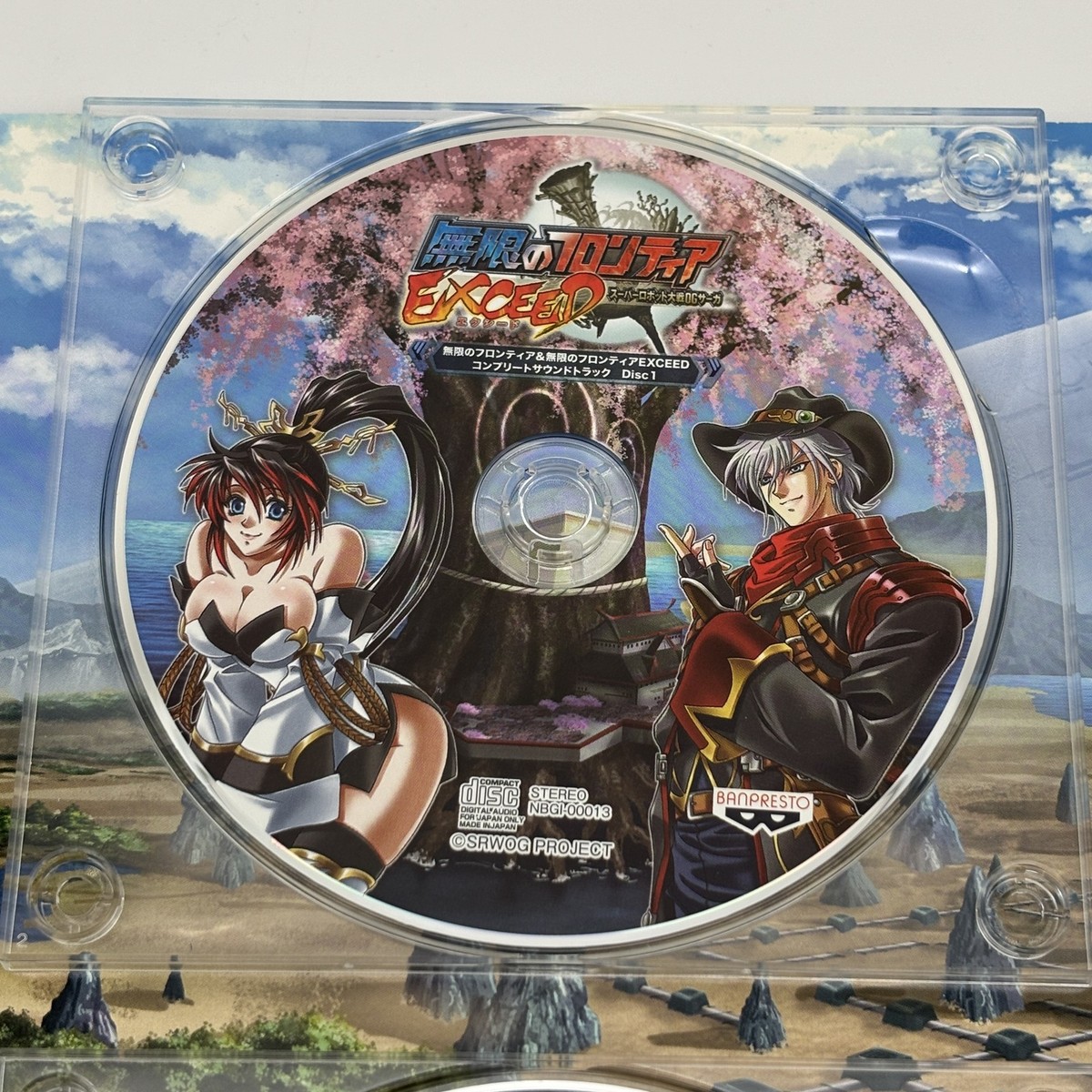 Nintendo DS Mugen no Frontier Super Robot Taisen OG Saga