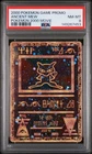 2000 POKEMON ANCIENT MEW PSA 8 NM-MT GAME MOVIE POKEMON 2000 MOVIE