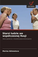 Marina Akhmetova | Starsi Ludzie We Wspó¿Czesnej Rosji | Taschenbuch | Polnisch