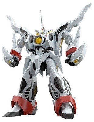 MODEROID Hades Project Zeorymer Heaven's Zeorymer Non-Scale Assembly Type Plasti