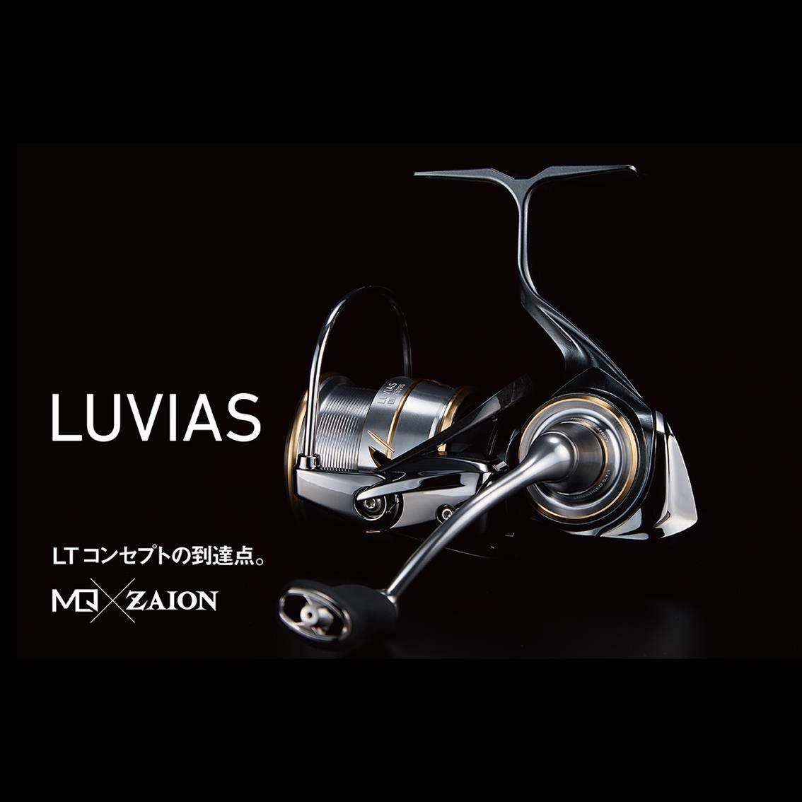 Daiwa Spinning Reel 20 Luvias FC LT2500S 2020 Model Japan Daiwa Spinning Reel 20 Luvias FC LT2500S 2020 Model Japan