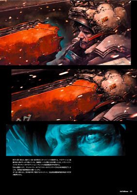 Acid Bufferzone Masahiro Ito Art Book (FedEx/DHL) | eBay