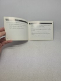 Very Clean Qix nes manual Nintendo Taito 