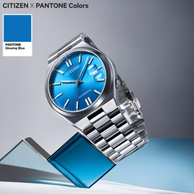 Buy #001 - Citizen Tsuyosa NJ0158-89X Men's Watch online | eBay