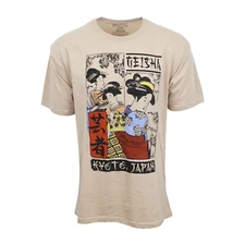 KEITO KYOTO JAPAN MENS T SHIRT OFFICIAL ITEM