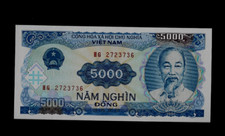VIET NAM ( 1 ) BANK NOTE  5000  DONG  1991(1993)  P 108  UNCIRCULATED
