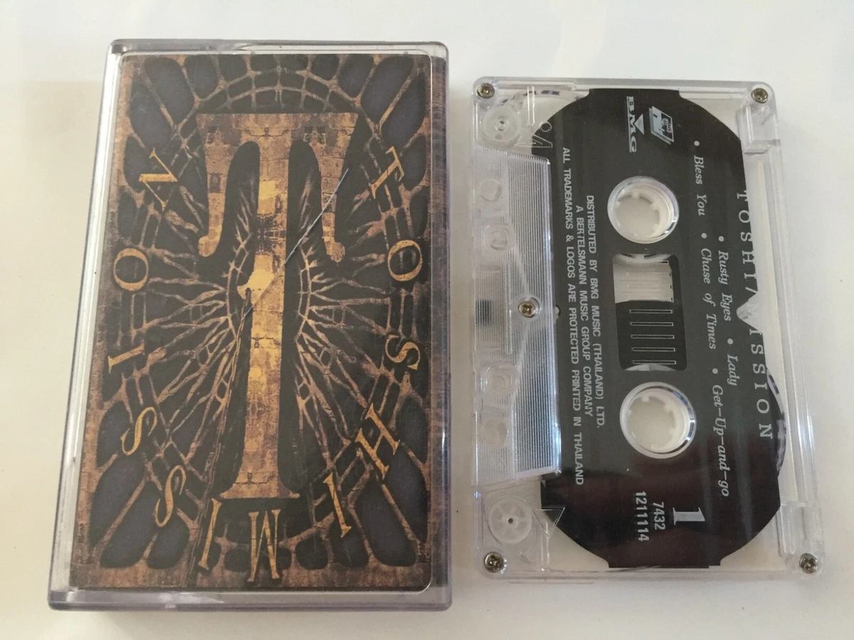 Album Cassettes X Japan for sale | eBay