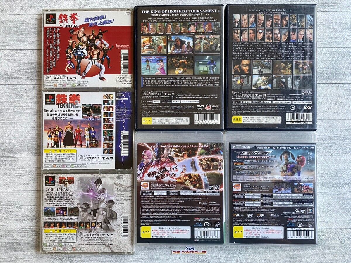 SONY PlayStation PS 1 2 3 Tekken 1 2 3 4 5 6 & Hybrid 7 SONY PlayStation PS 1 2 3 Tekken 1 2 3 4 5 6 & Hybrid 7